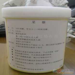 榮德國際貿易 引領健康食糖新潮流——果糖與糖尿病食糖的國內貿易代理之道