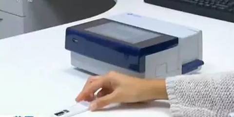 國家旅游局新規(guī) 旅行社不得一次性收取多條線路費用，旨在規(guī)范旅游市場與保障消費者權(quán)益