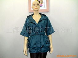 上海輝榕服飾庫存服裝產(chǎn)品列表——鞋帽零售精選
